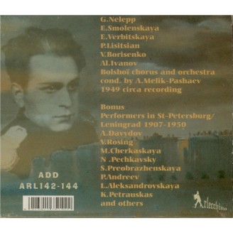 TCHAIKOVSKY - Melik-Pashayev - La Dame de Pique op.68..